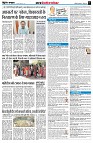 Page7