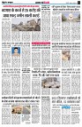 Page8
