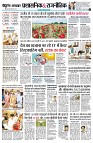 page4