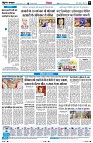 page8