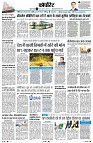page12