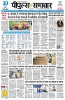 page1