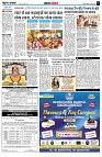 page5