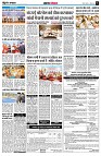 page6