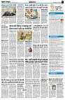 page7