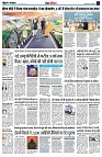 page11