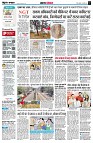 page2