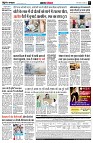 page3