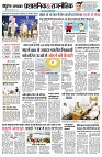 page4