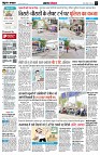 page2