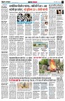 page3