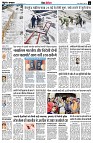 page11