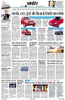 page12
