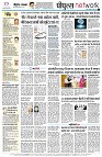 page14