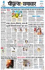 Page1