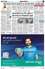 Page3