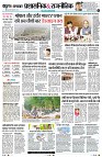 Page4