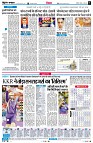 Page6