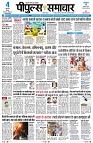 Page1