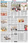 Page7