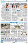 Page8