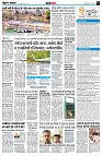 Page9