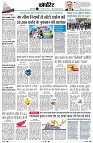 Page12