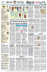 Page14