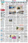 Page4