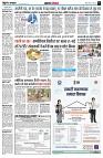 Page5