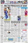Page11