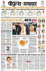 Page1