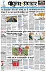 Page1