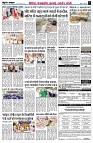 Page2