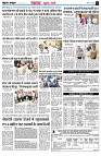 Page3