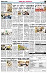 Page5