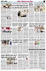 Page7