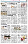Page8