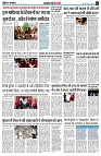 page4