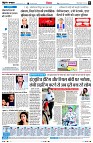 page6