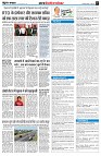 page7
