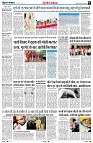 page8