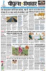 Page1