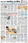 Page2