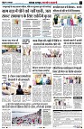 Page5