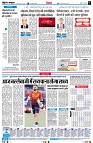Page6
