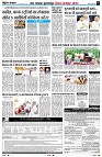 Page8