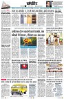 Page9