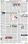 Page6