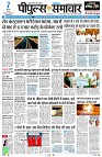 page1